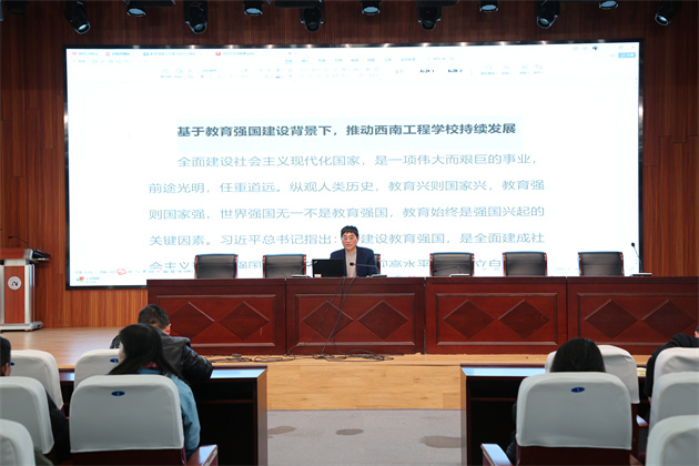割发代首2.jpg
