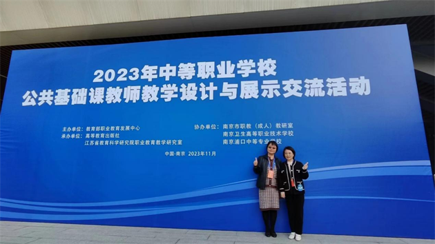 图片8.png