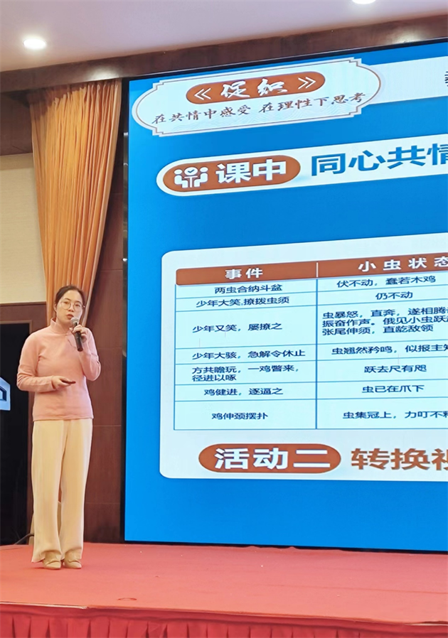 图片9.png