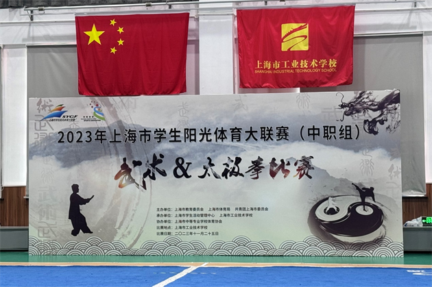 激励和科技4.png