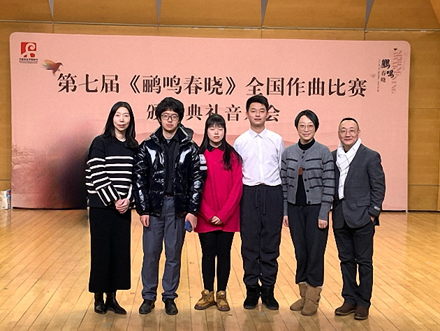 2上音附中师生合影.jpg