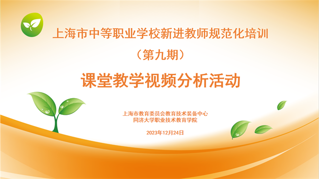 微信图片_20240104165254.png