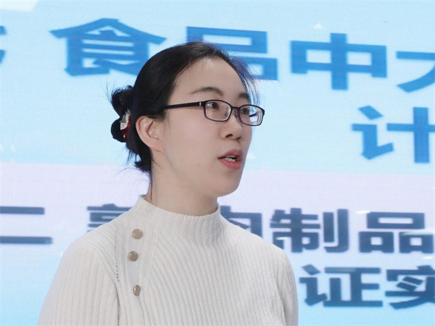 微信图片_20240104165320.jpg