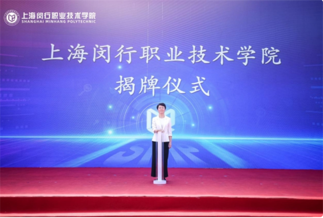 微信图片_20240105112048.png 微信图片_20240105112048.png