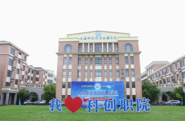 微信图片_20240105112053.png 微信图片_20240105112053.png
