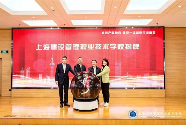 微信图片_20240105112058.png 微信图片_20240105112058.png