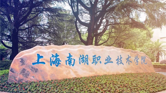 微信图片_20240105112102.jpg 微信图片_20240105112102.jpg