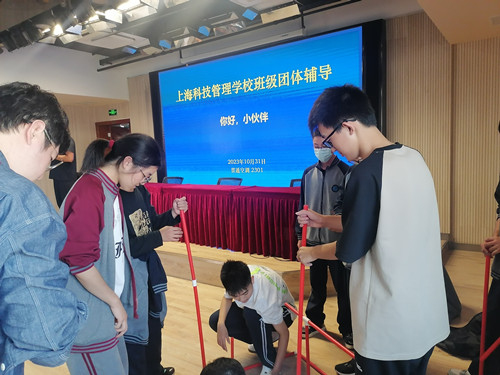 7.“你好小伙伴”班级团体辅导_副本.jpg 7.“你好小伙伴”班级团体辅导_副本.jpg
