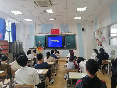 8.开展心理委员《基础心理学》讲座_副本.jpg 8.开展心理委员《基础心理学》讲座_副本.jpg