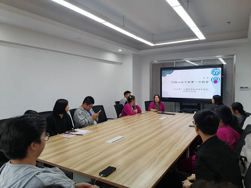 9.“心之翼”心理健康教育指导总社例会_副本.jpg 9.“心之翼”心理健康教育指导总社例会_副本.jpg