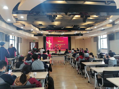 10.“辩”由心生心理健康知识辩论赛_副本.jpg 10.“辩”由心生心理健康知识辩论赛_副本.jpg