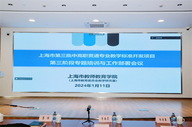 微信图片_20240112133219.png