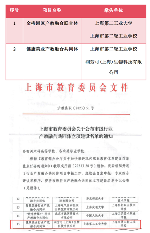 大撒2.png