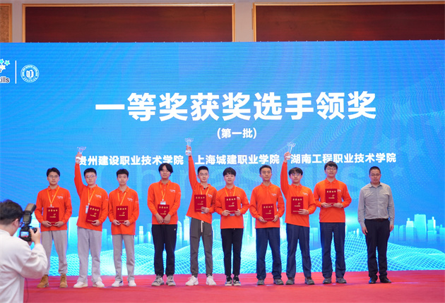 微信图片_20240123123047.jpg 微信图片_20240123123047.jpg