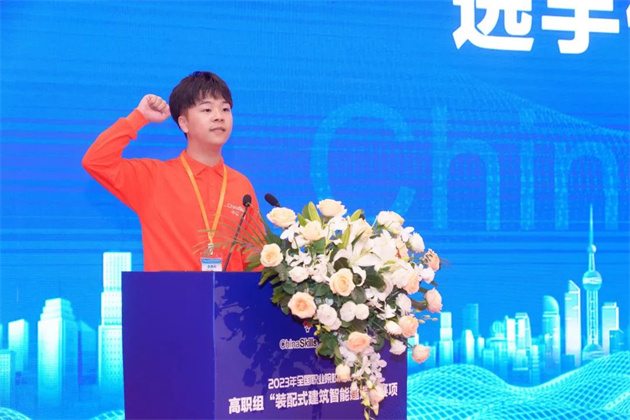 微信图片_20240123123045.jpg 微信图片_20240123123045.jpg