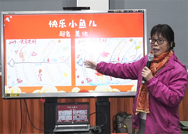 图片2.png 图片2.png