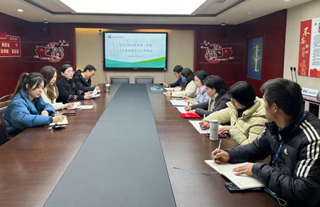 首次例会.jpg 首次例会.jpg