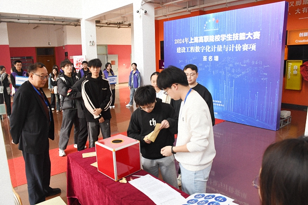 比赛抽签现场 (2).jpg