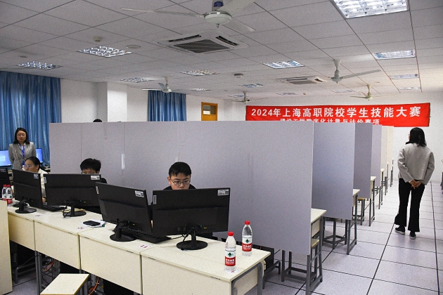 比赛现场 (4).jpg