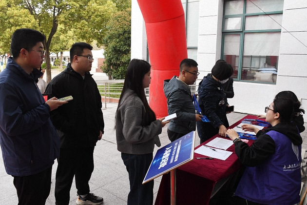 比赛学生签到 (2).jpg