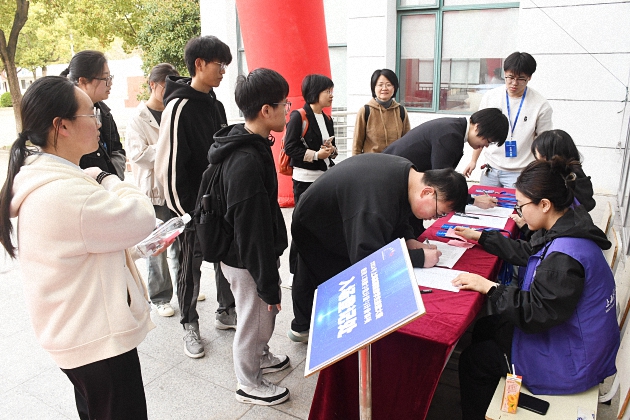 比赛学生签到 (4).jpg