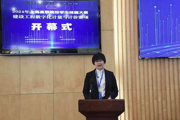 裁判代表张金玉发言.jpg