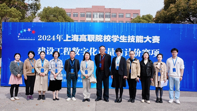 裁判长们合影留念.jpg