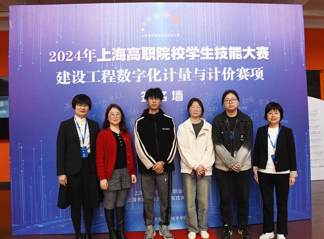 参赛学校合影 (2).jpg
