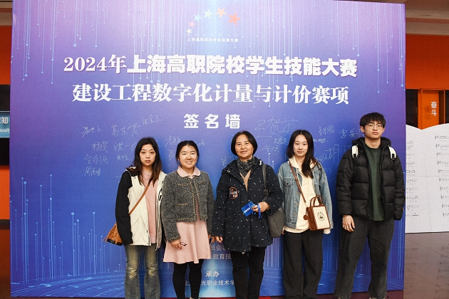 参赛学校合影 (3).jpg