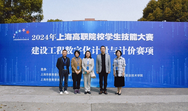 合照.jpg