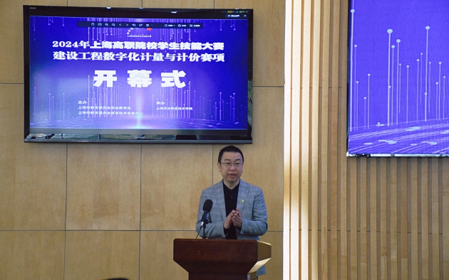 王云飞校长发言.jpg