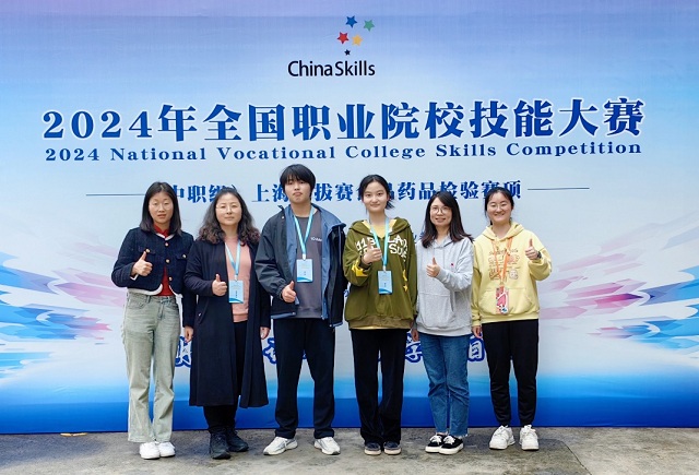 c20bd8e2-235f-4f83-ad0b-efc01d27ca4c.jpg