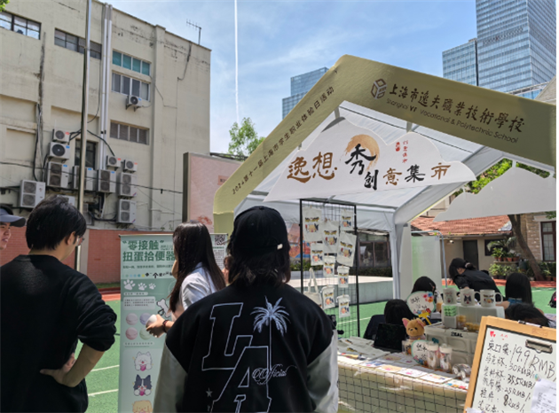微信图片_20240520104432.png