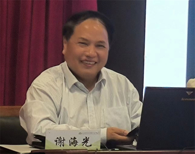 微信图片_20240523152122.jpg 微信图片_20240523152122.jpg