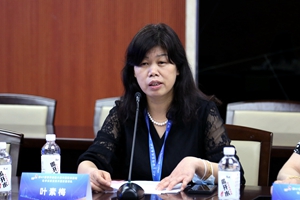 7Z3A0005.JPG