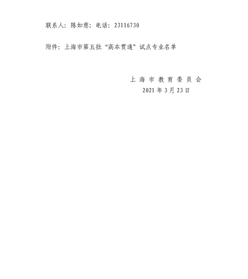 34d3c60c3c319cc6f81276b8f3717a4a_ҳ_2.jpg