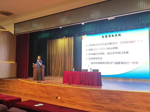 微信图片_20240908201256.jpg 微信图片_20240908201256.jpg