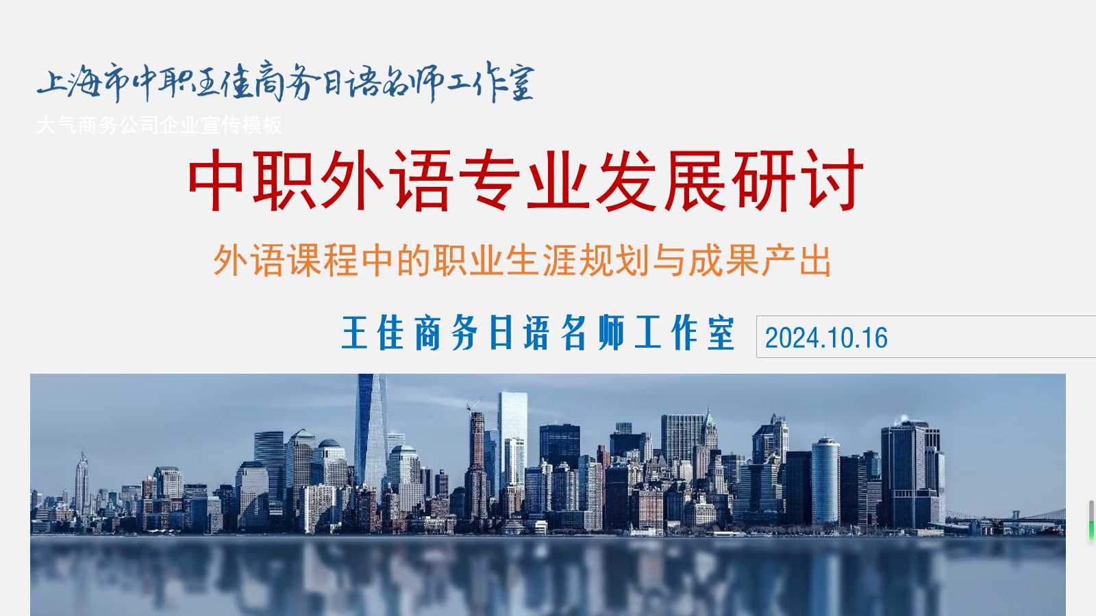 8ccf52ecd76635244b57d21092d9135c.png