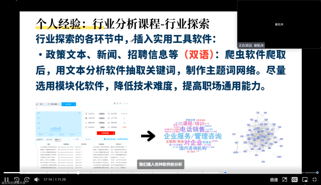 937da75b3762cb7a7cfb5e3acfa81f2f.png