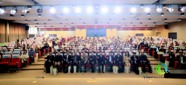 25-大会合影_副本.jpg 25-大会合影_副本.jpg