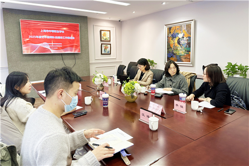 中职艺教培训推进会02.jpg