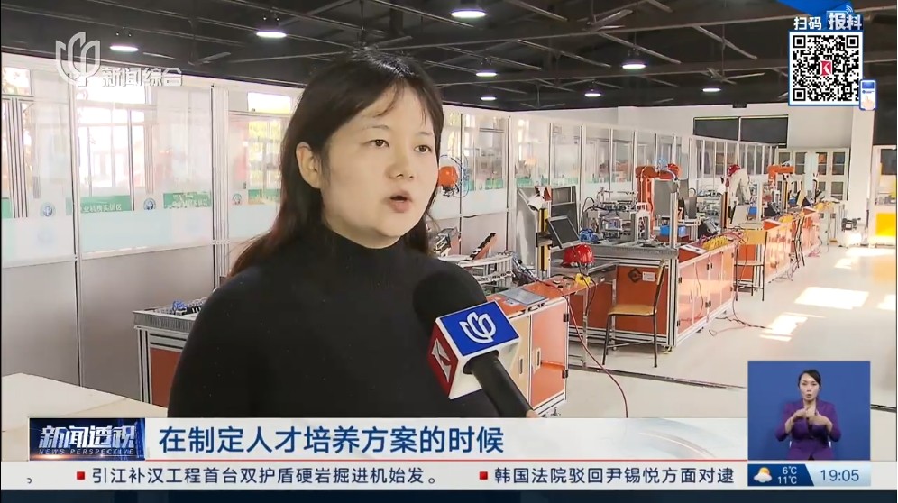 微信截图_20250107102320.jpg 微信截图_20250107102320.jpg