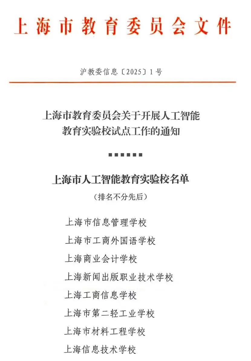 图片5.jpg 图片5.jpg