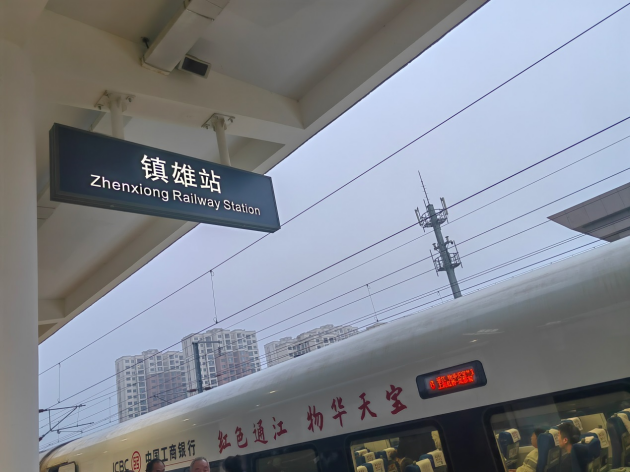 图片1.png