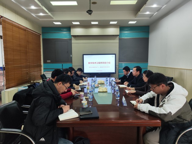 微信图片_20250307092858.jpg 微信图片_20250307092858.jpg