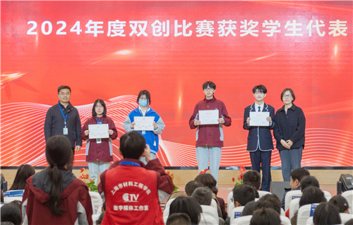 双创节开幕05.jpg 双创节开幕05.jpg