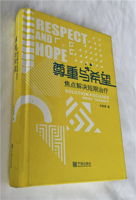 班主任工作室03.jpg 班主任工作室03.jpg