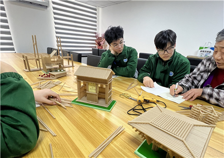 以竹为媒02.jpg 以竹为媒02.jpg