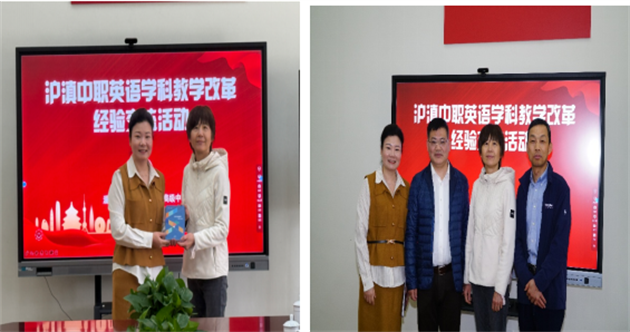 微信图片_20250328101110.png