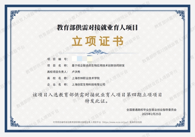 8c6bf7ff-03ca-4a8e-90d7-a21069f48f0e_d_副本.jpg 8c6bf7ff-03ca-4a8e-90d7-a21069f48f0e_d_副本.jpg